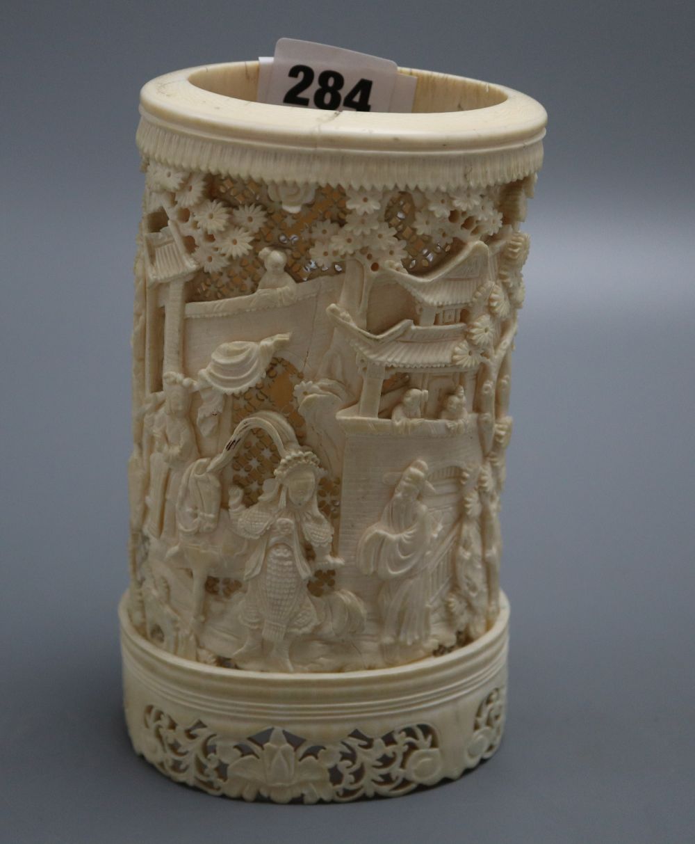 A pierced ivory brush pot, height 18cm